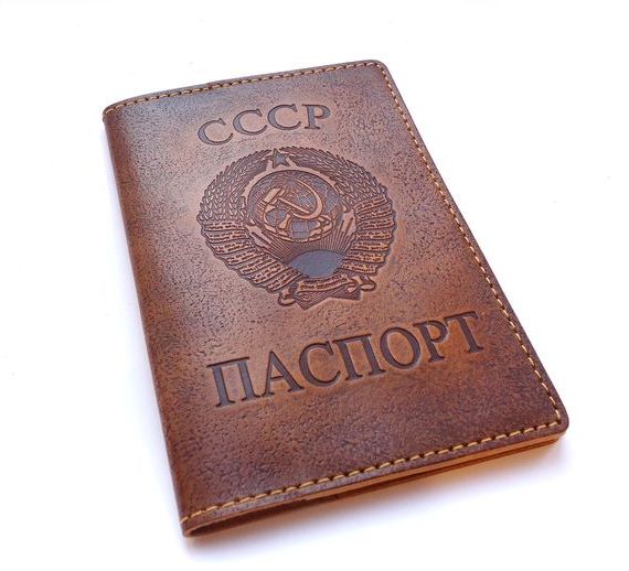 прописка в Нижнем Ломове
